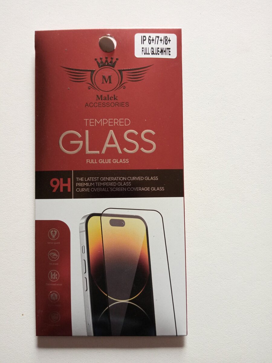 Full glue screen protector for iphone 6,7,8 Plus