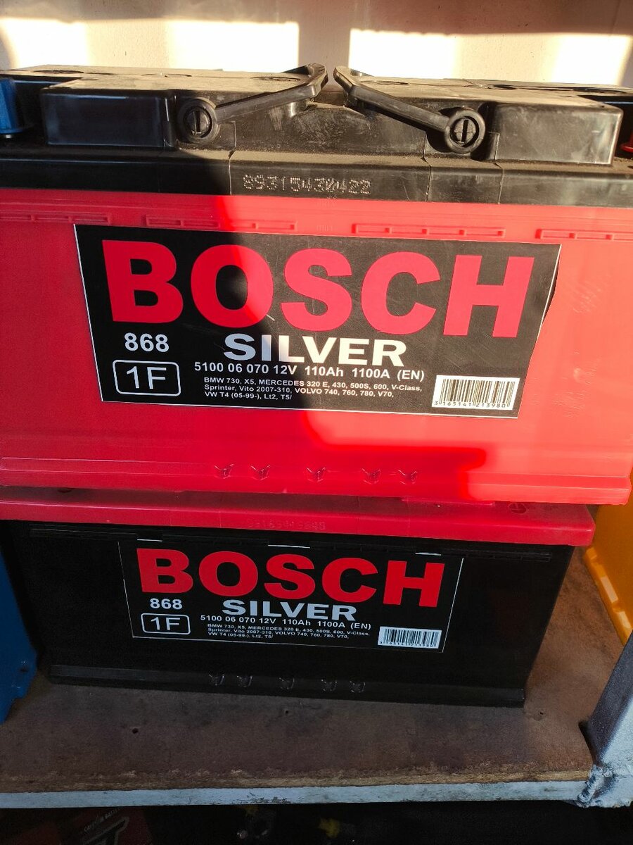 Bosch 110AH