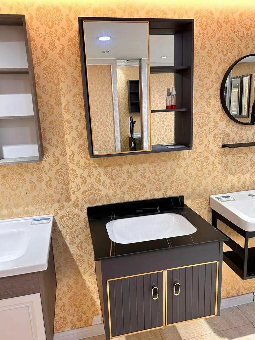 Bathroom Cabinet Set