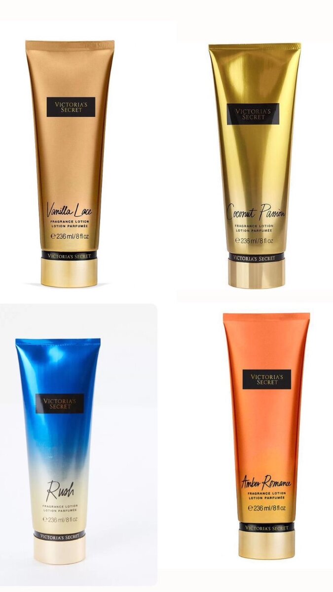 Victoria Secret Lotion 236ML