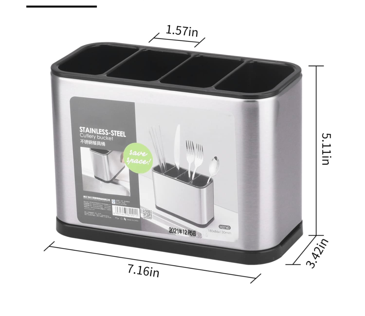 Rangement de cuillère