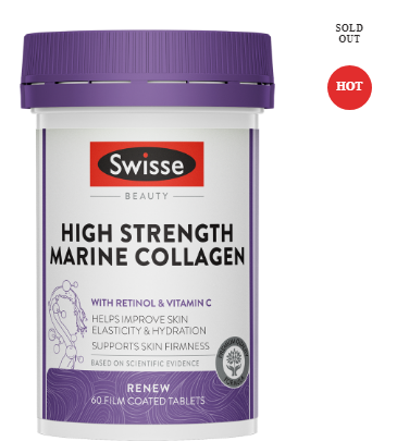 Swisse High Strength Marine Collagen