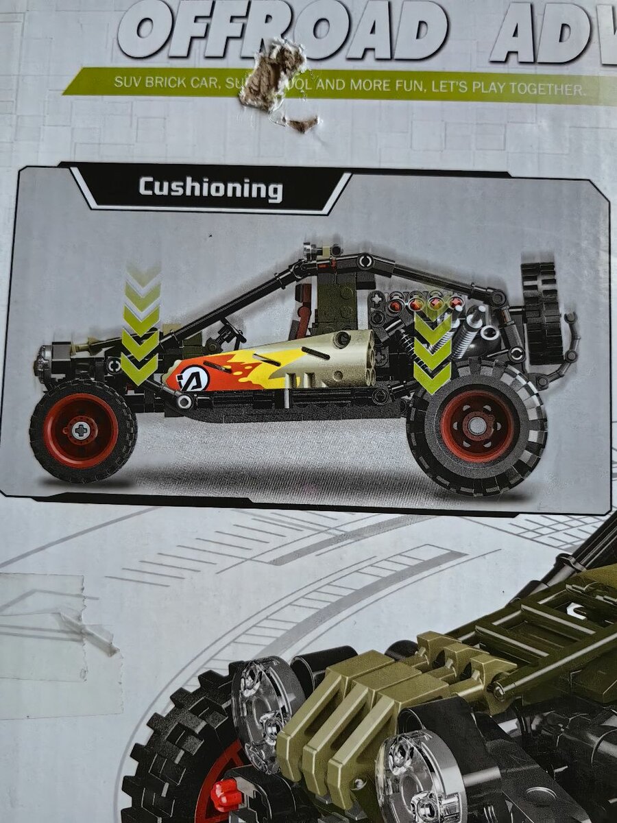 Конструктор Супервнедорожник, 537 деталей, лего совместимый