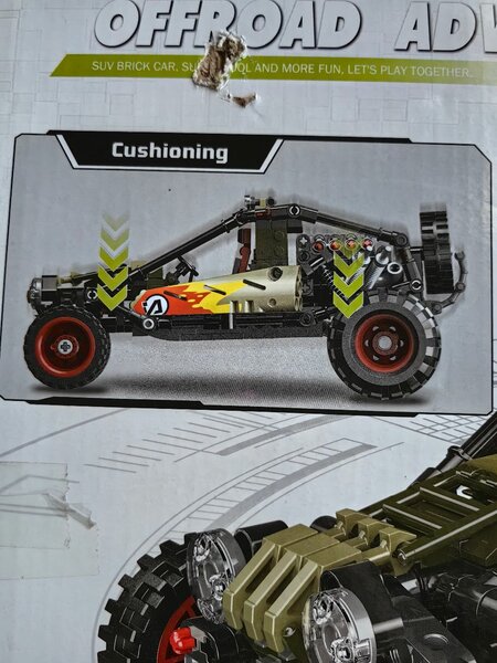 Конструктор Супервнедорожник, 537 деталей, лего совместимый