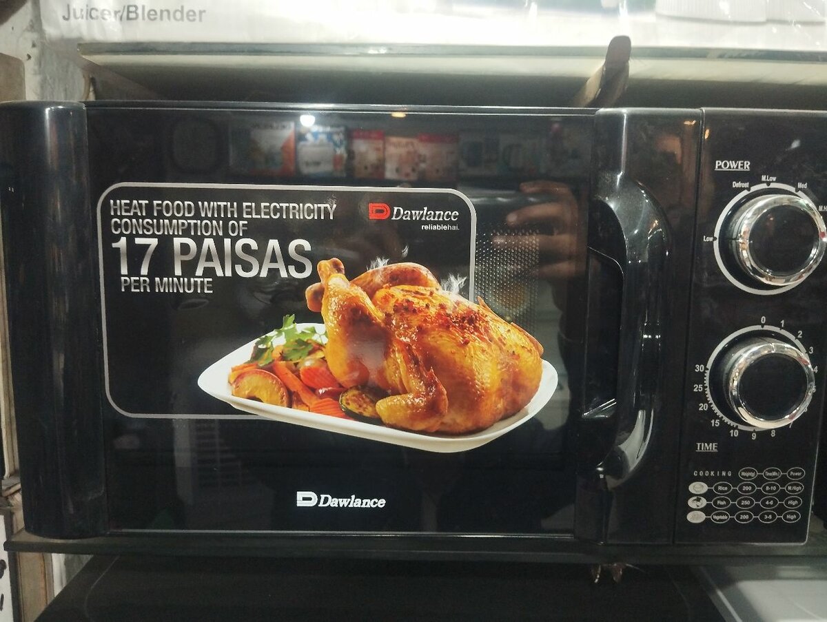 Microwave dawlance