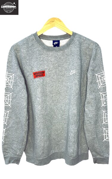Sweat-shirt gris Nike