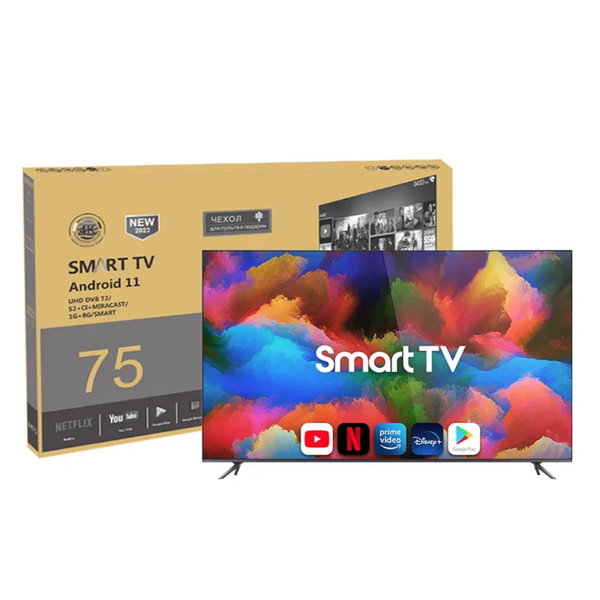 TV's brand new Samsung smart