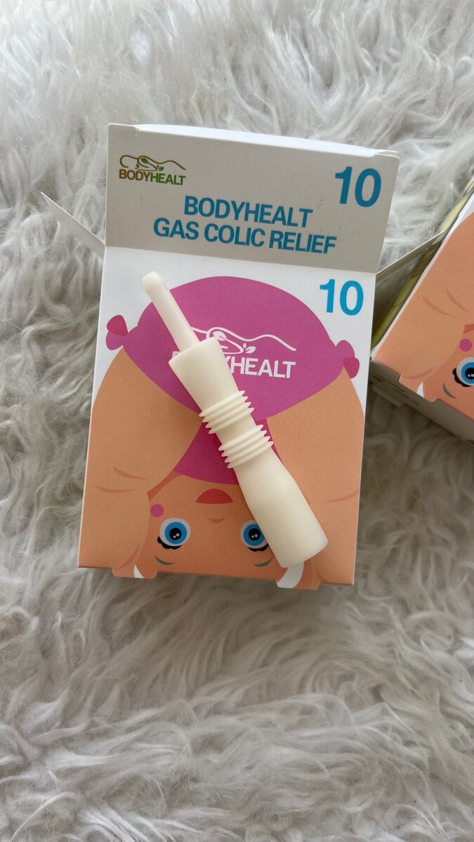 Газоотводная трубка