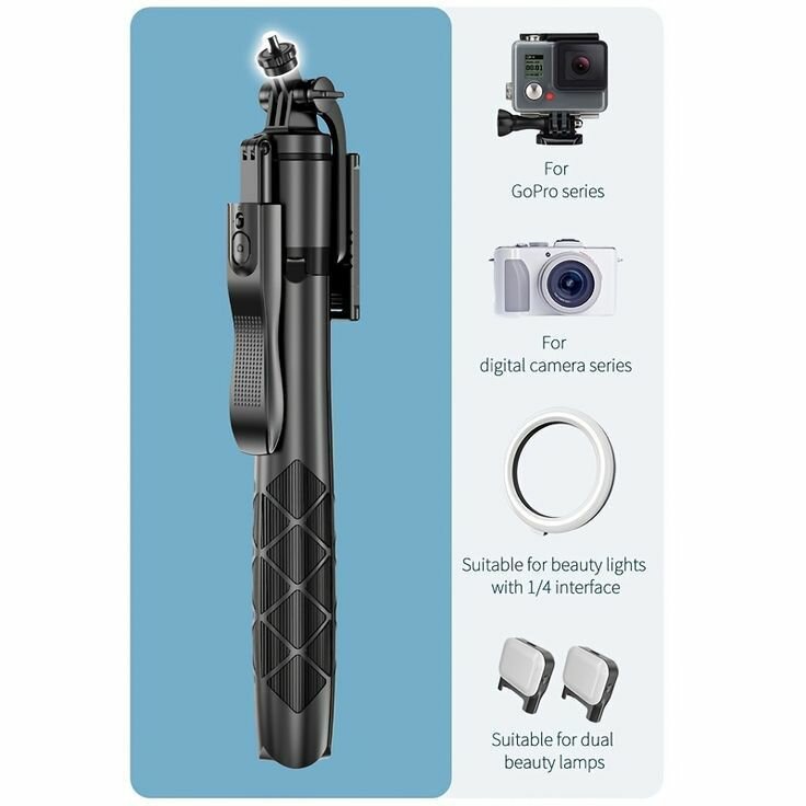 3-in-1 Multifunctional Selfie Stick Tripod