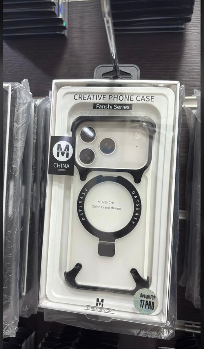Coque Créative iPhone 17 Pro