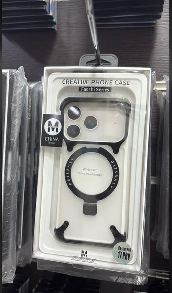 Coque Créative iPhone 17 Pro