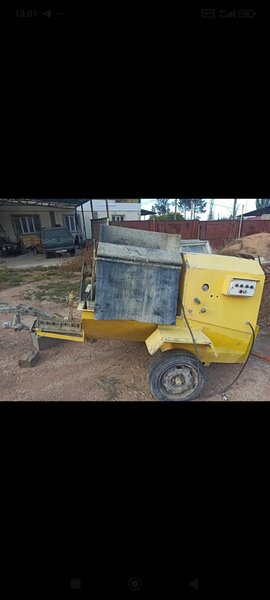 Аппарат шкатурка