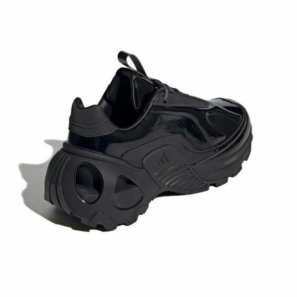 Adidas ADIPRENE+