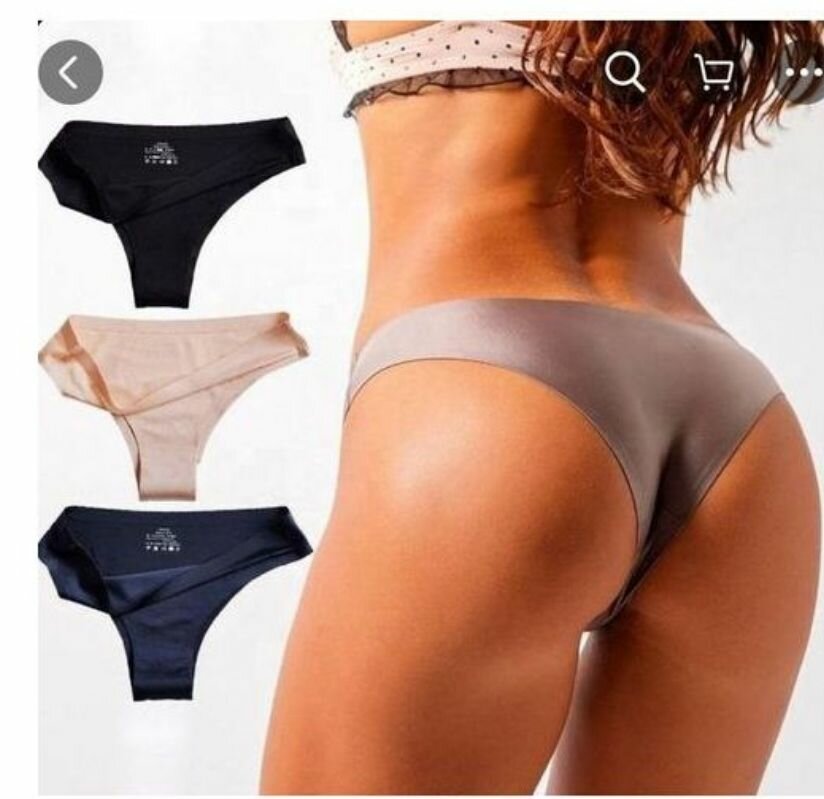 Culotte invisible femme