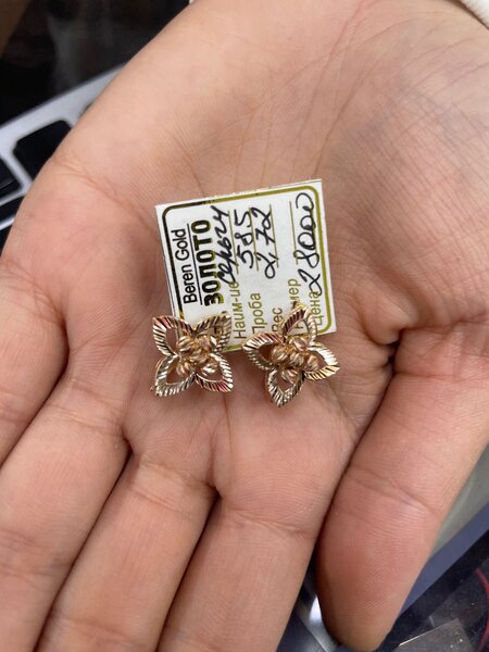 Серьги Ван Клиф