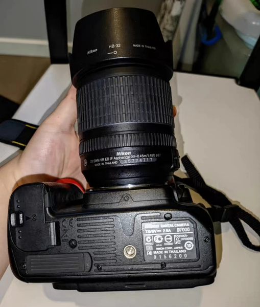 Appareil photo reflex Nikon D7000