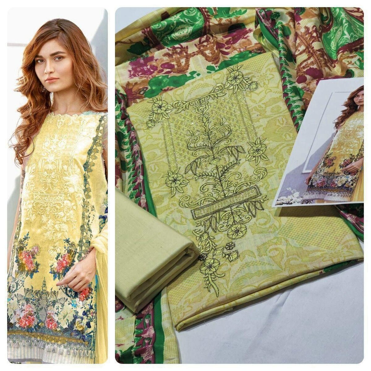 Lawn variety suit