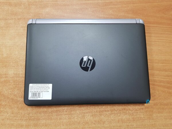 Ordinateur HP core i7