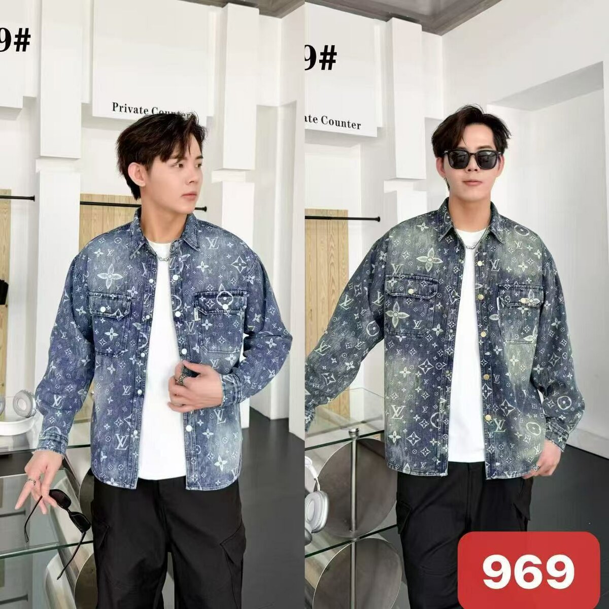 Veste homme en denim tendance