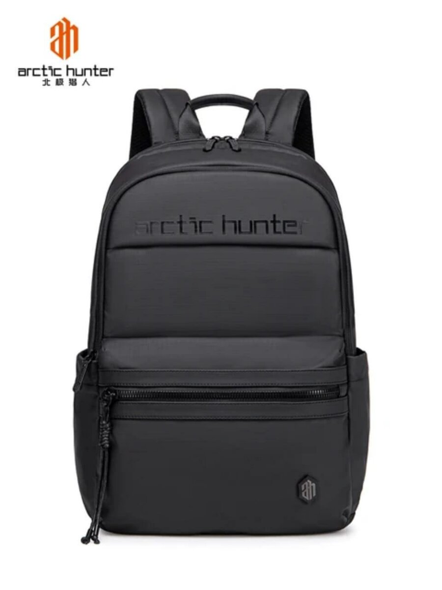 Sac à dos imperméable Arctic Hunter
