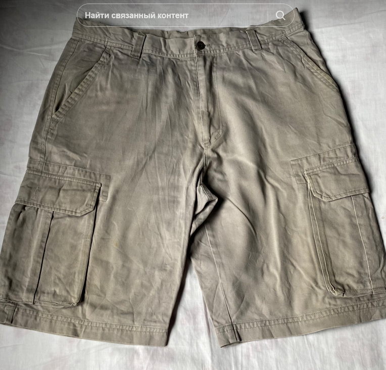 Men's Cargo shorts
