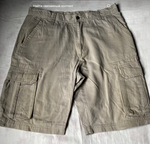 Men's Cargo shorts