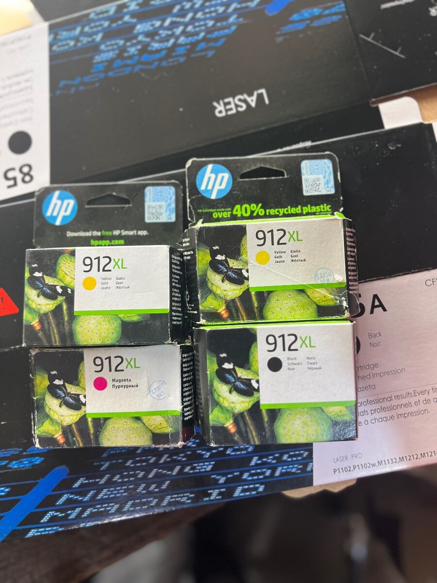 Cartouche dencre 912 Xl