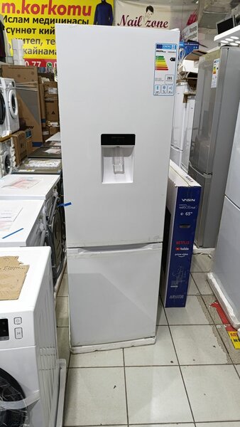 Холодильник Авес