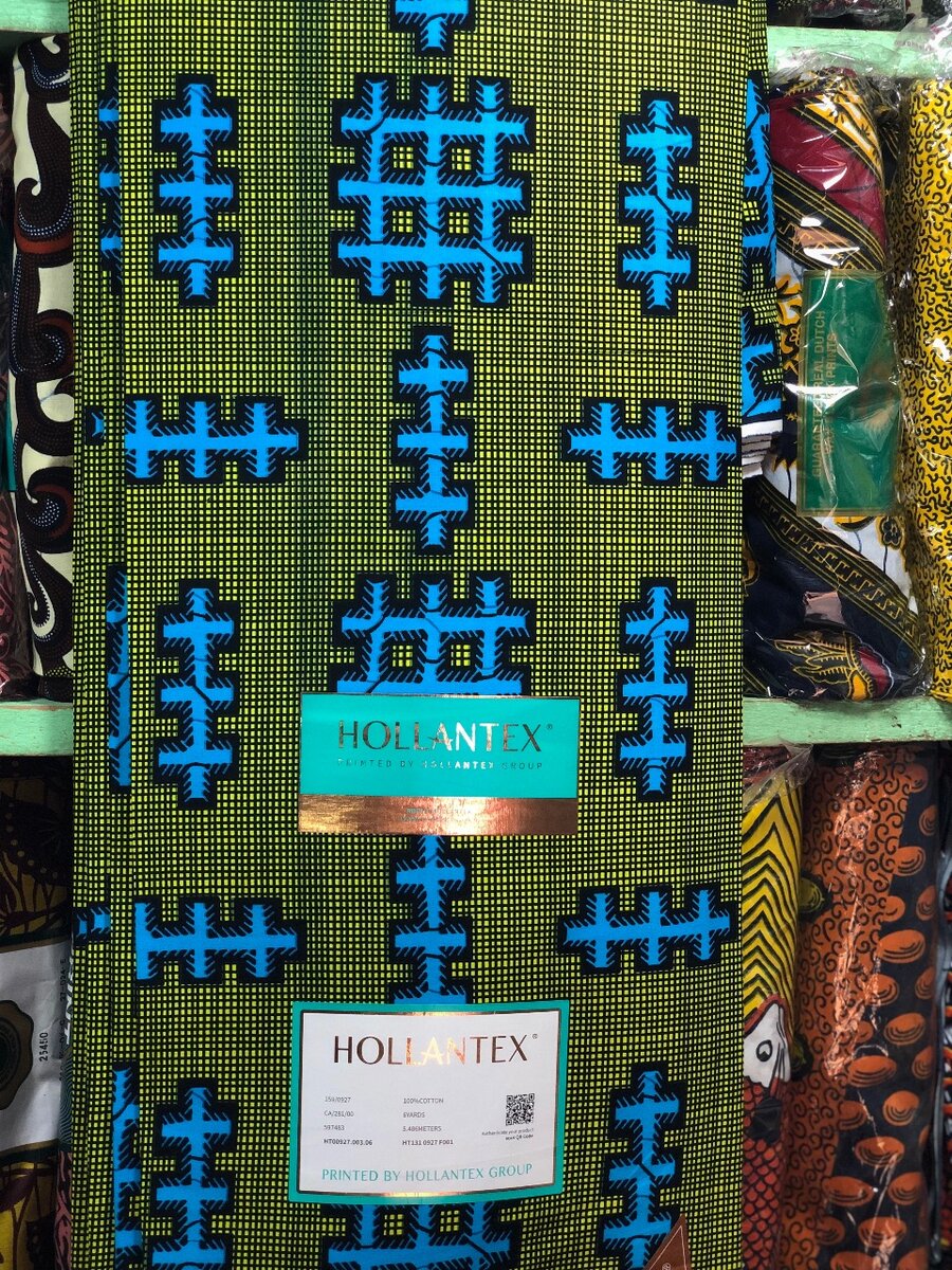 Les meilleurs produits aux meilleurs prix