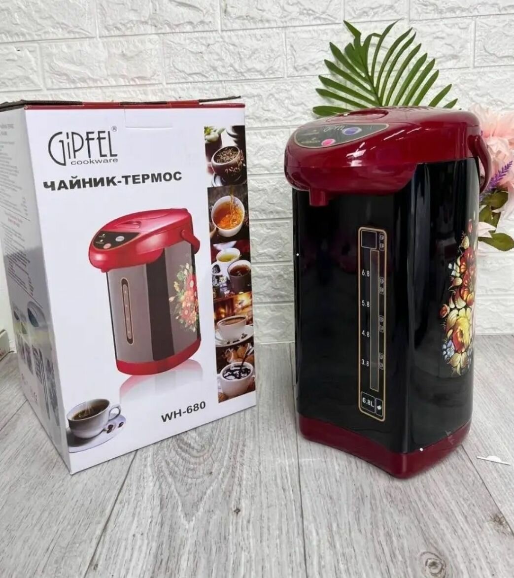 Термос чайник