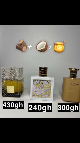 Khamrah & Tuskeen & Quied Al fursan by Lataffa