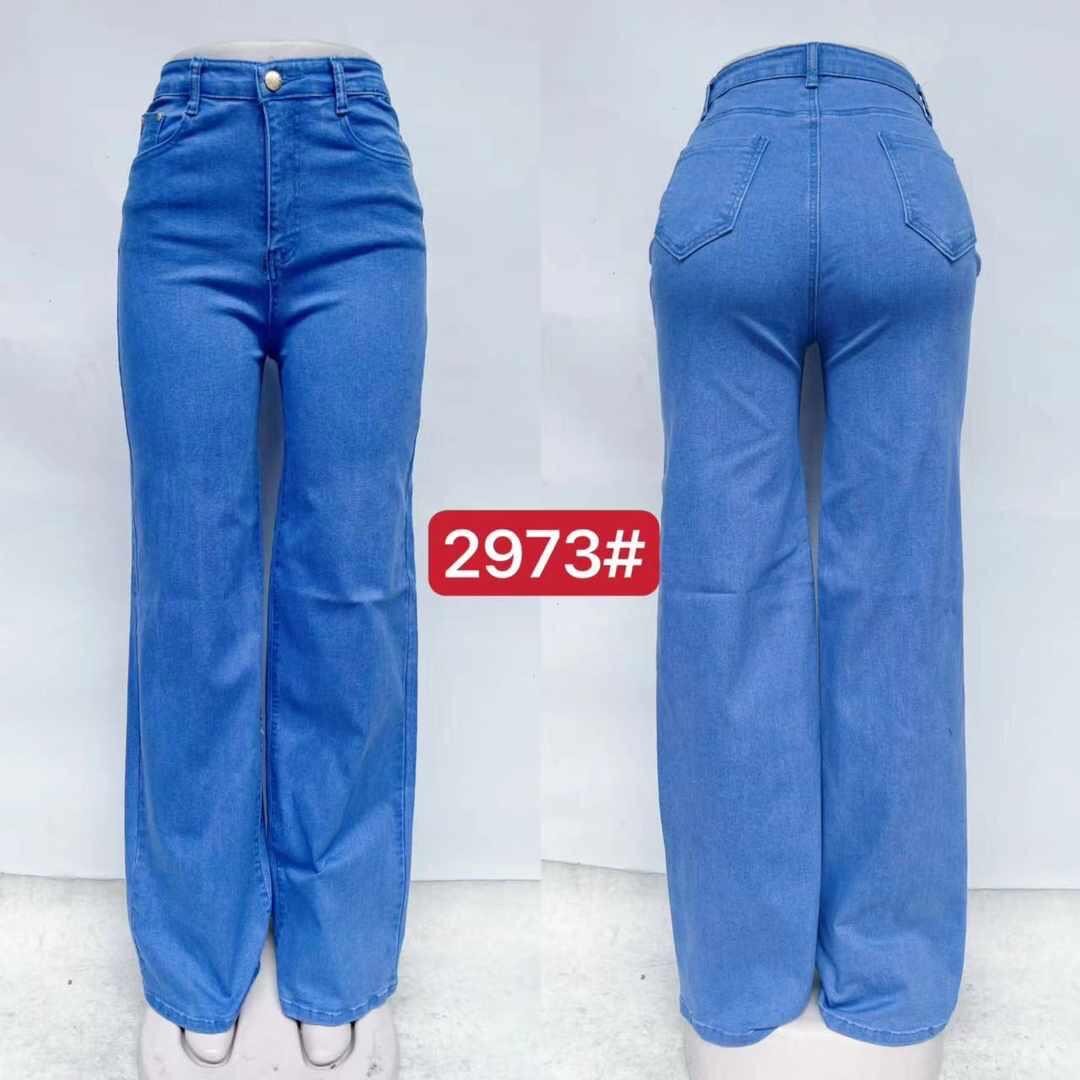 Jeans taille haute femme