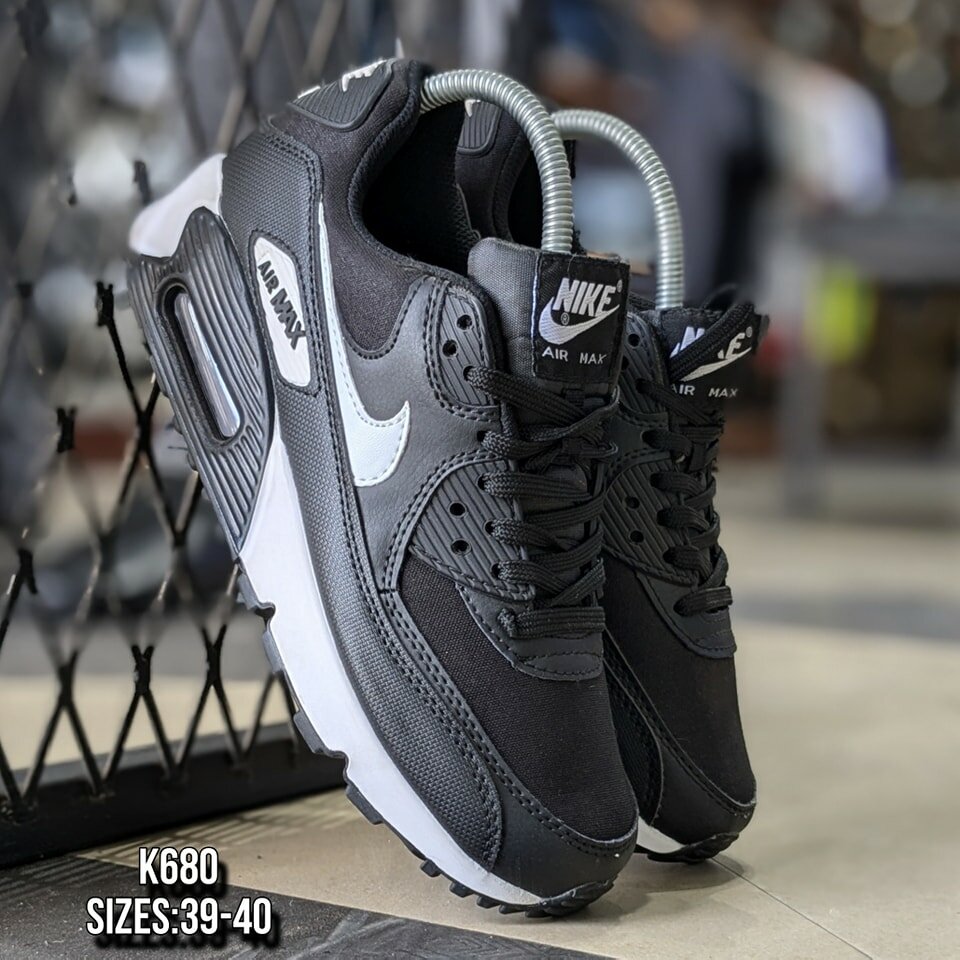 Nike Air Max 90