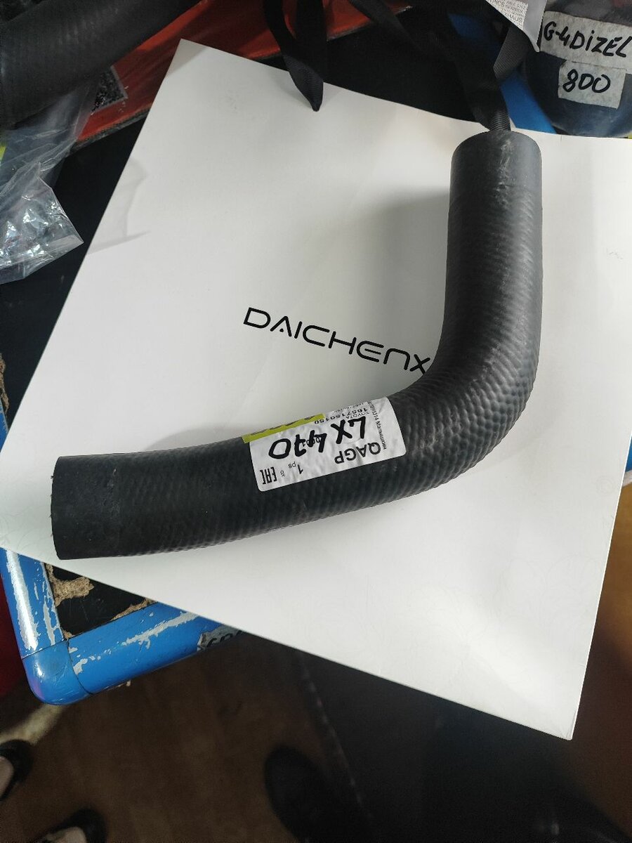 Патрубок для радиатора