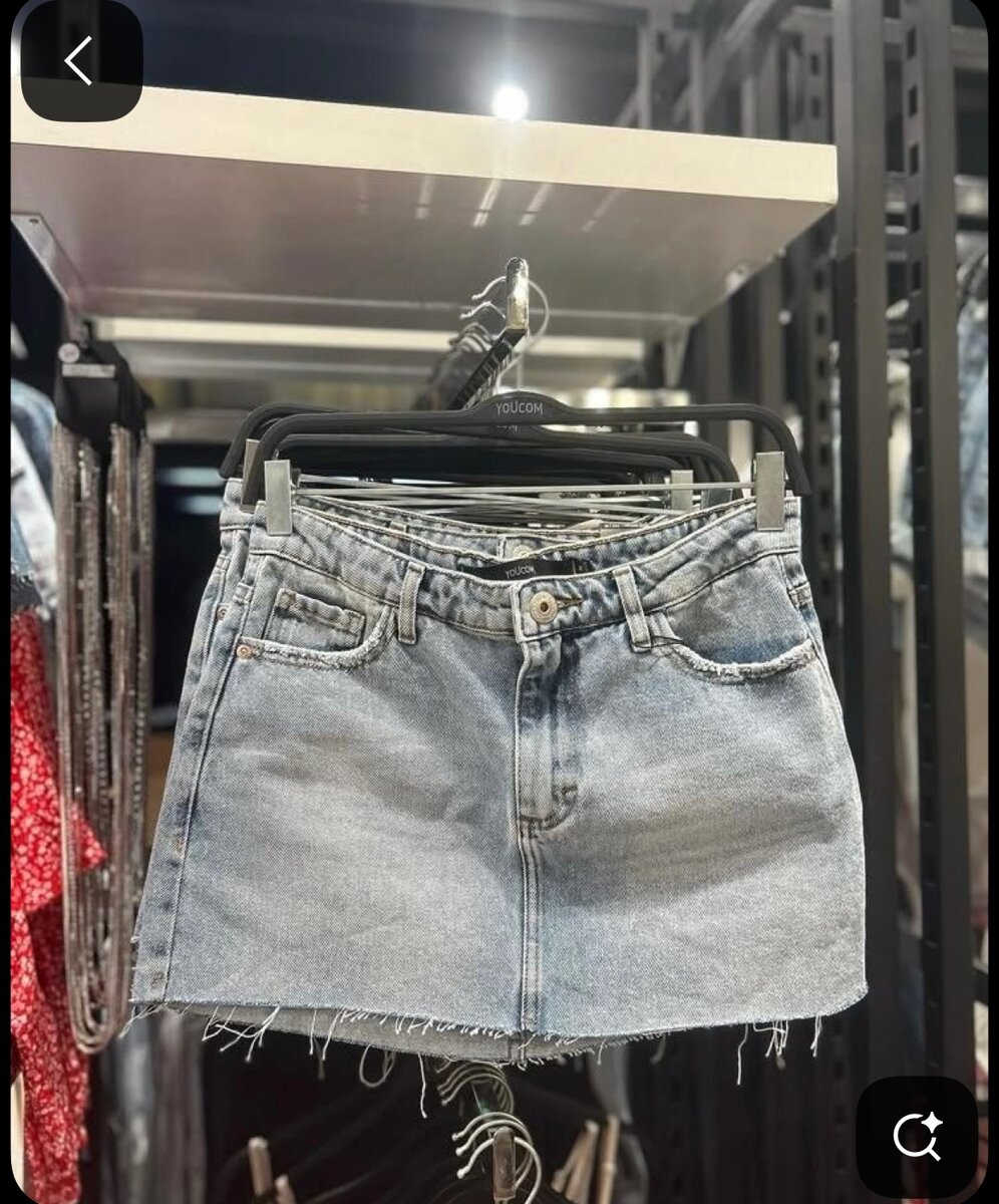 Jupe en jean décontractée