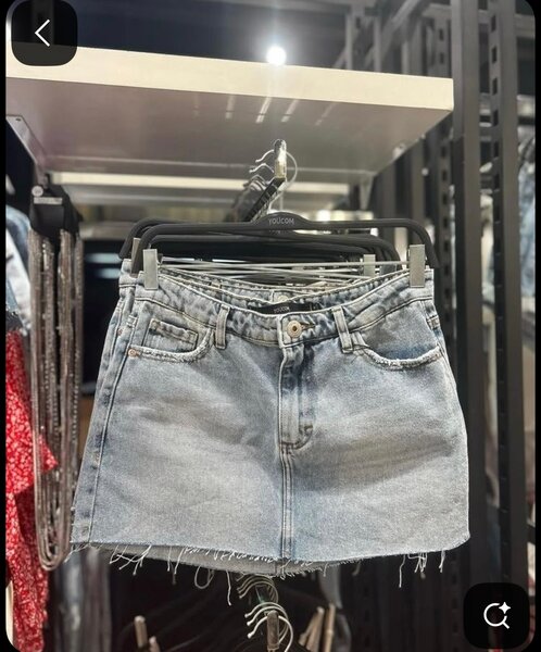 Jupe en jean décontractée