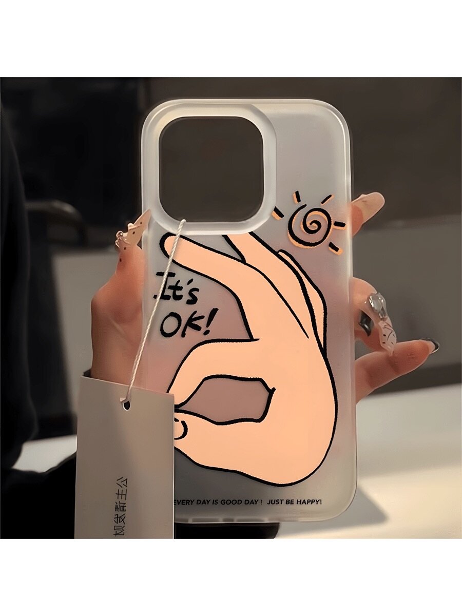 Coque iPhone,Samsung….