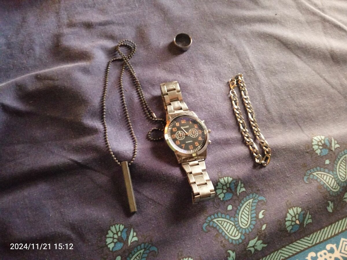 Watch