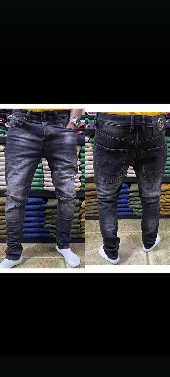 Jean  disponible toutes tailles