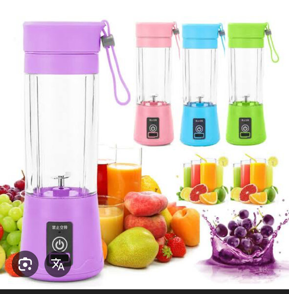 Mixeur Portable Rechargeable