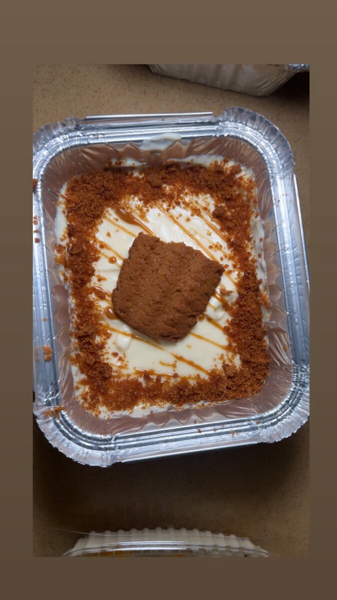 TIRAMISU