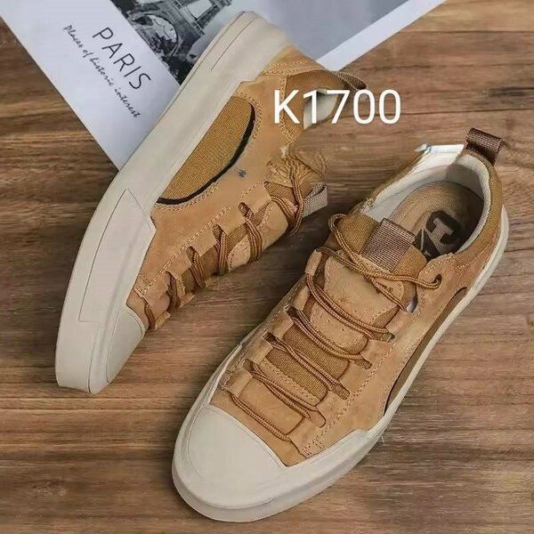 Stylish Casual Sneakers