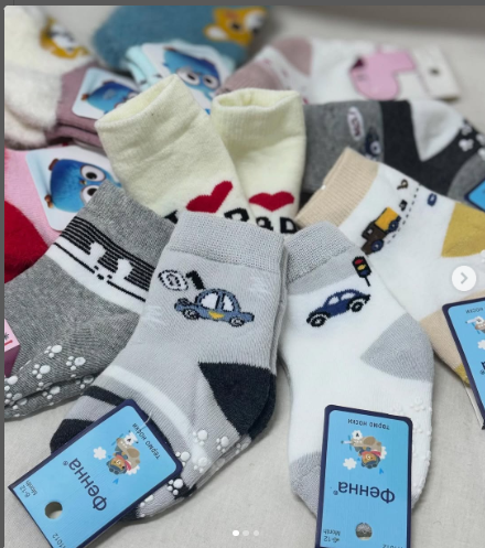 детские теплые носки 