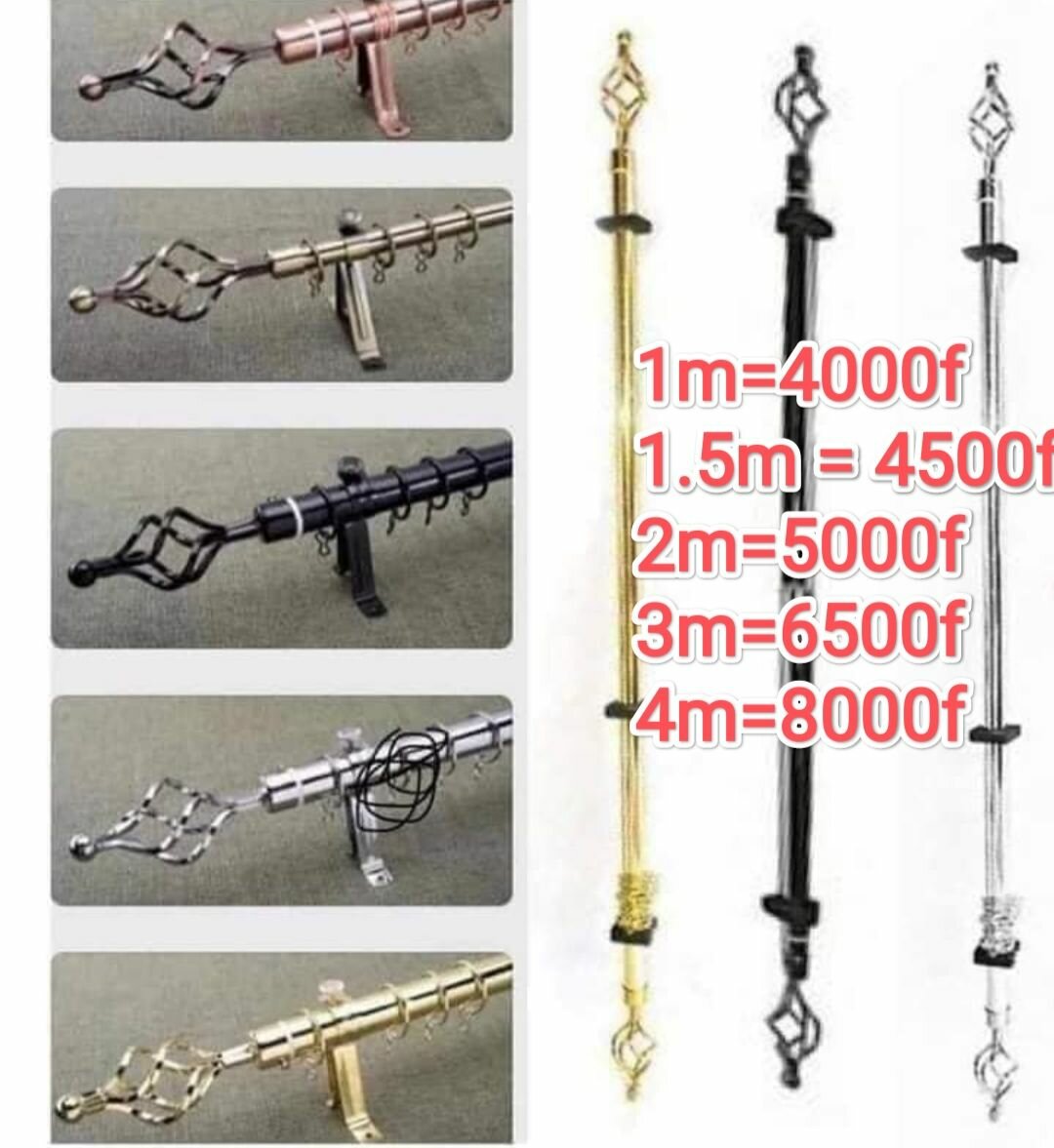 Barre de fer de rideaux