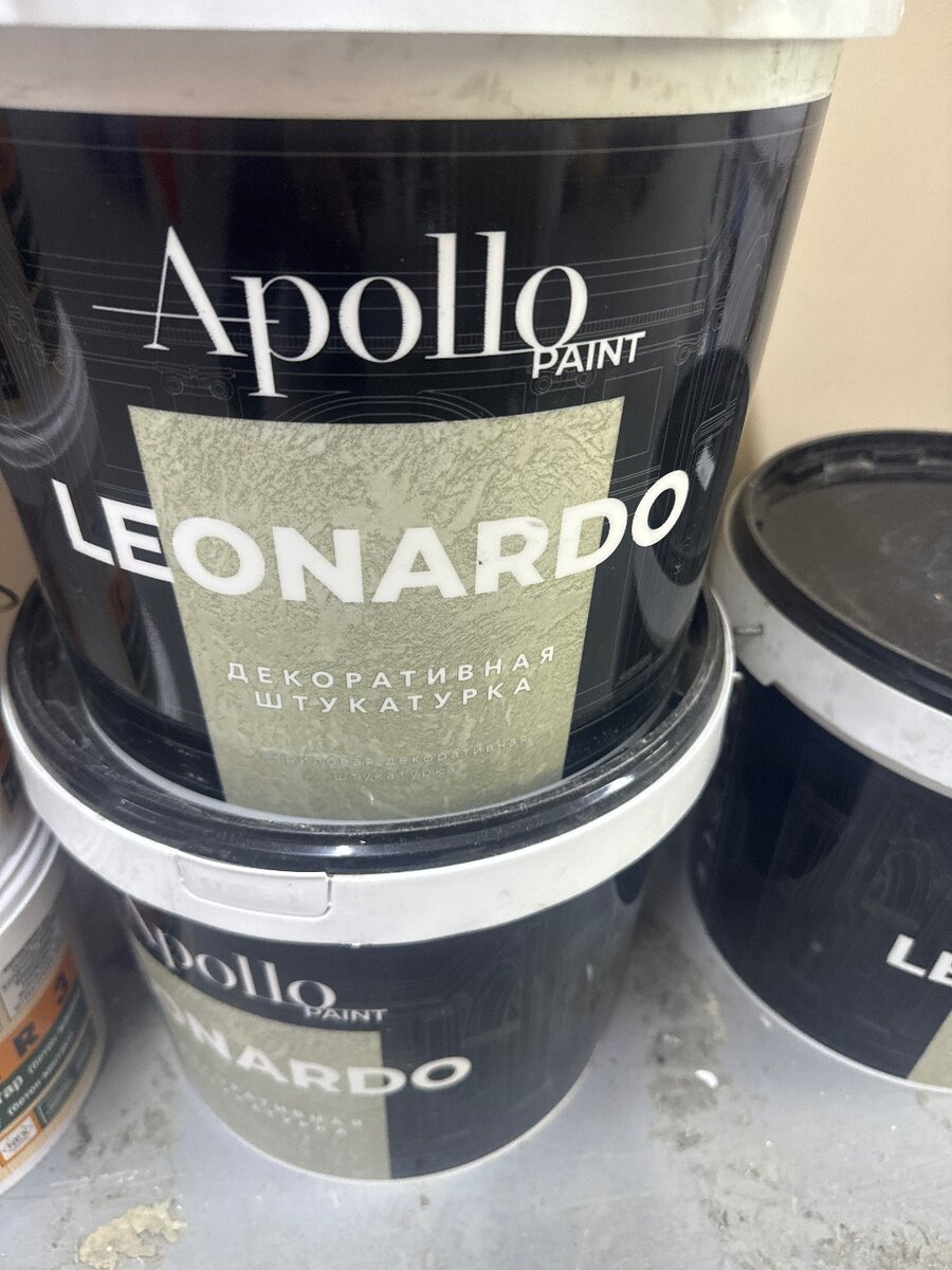 Леонардо 25кг