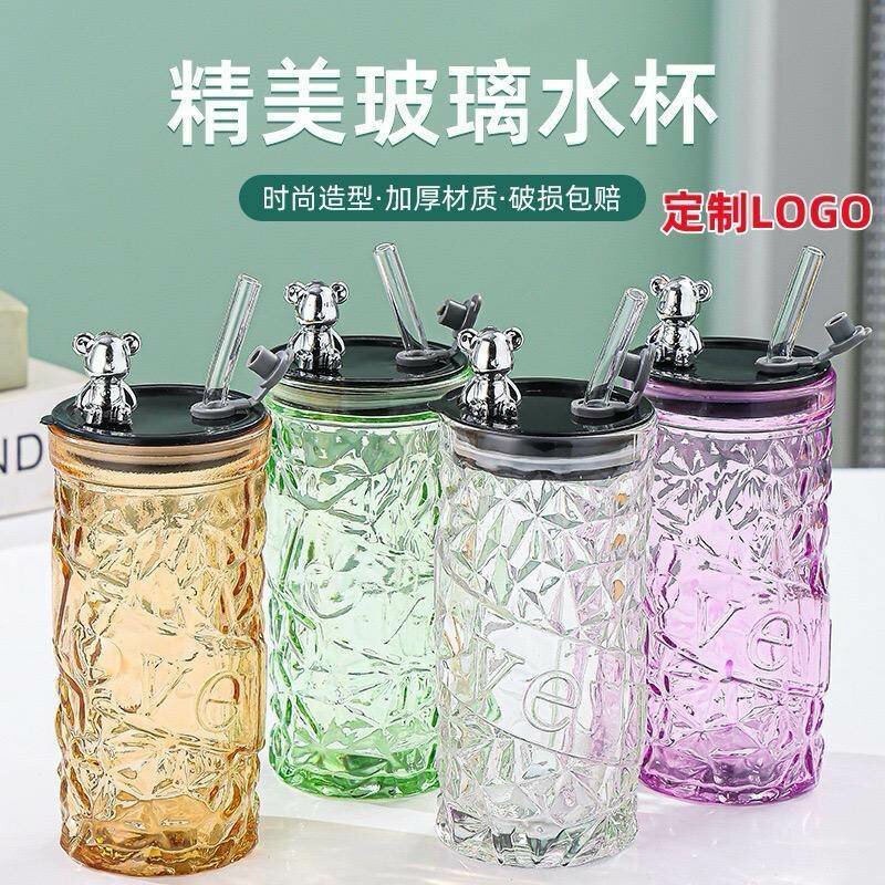 Girlies water cup ( glass)