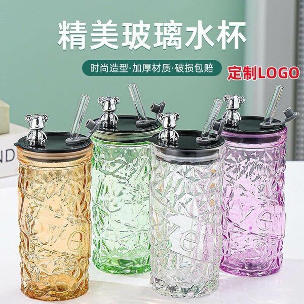 Girlies water cup ( glass)