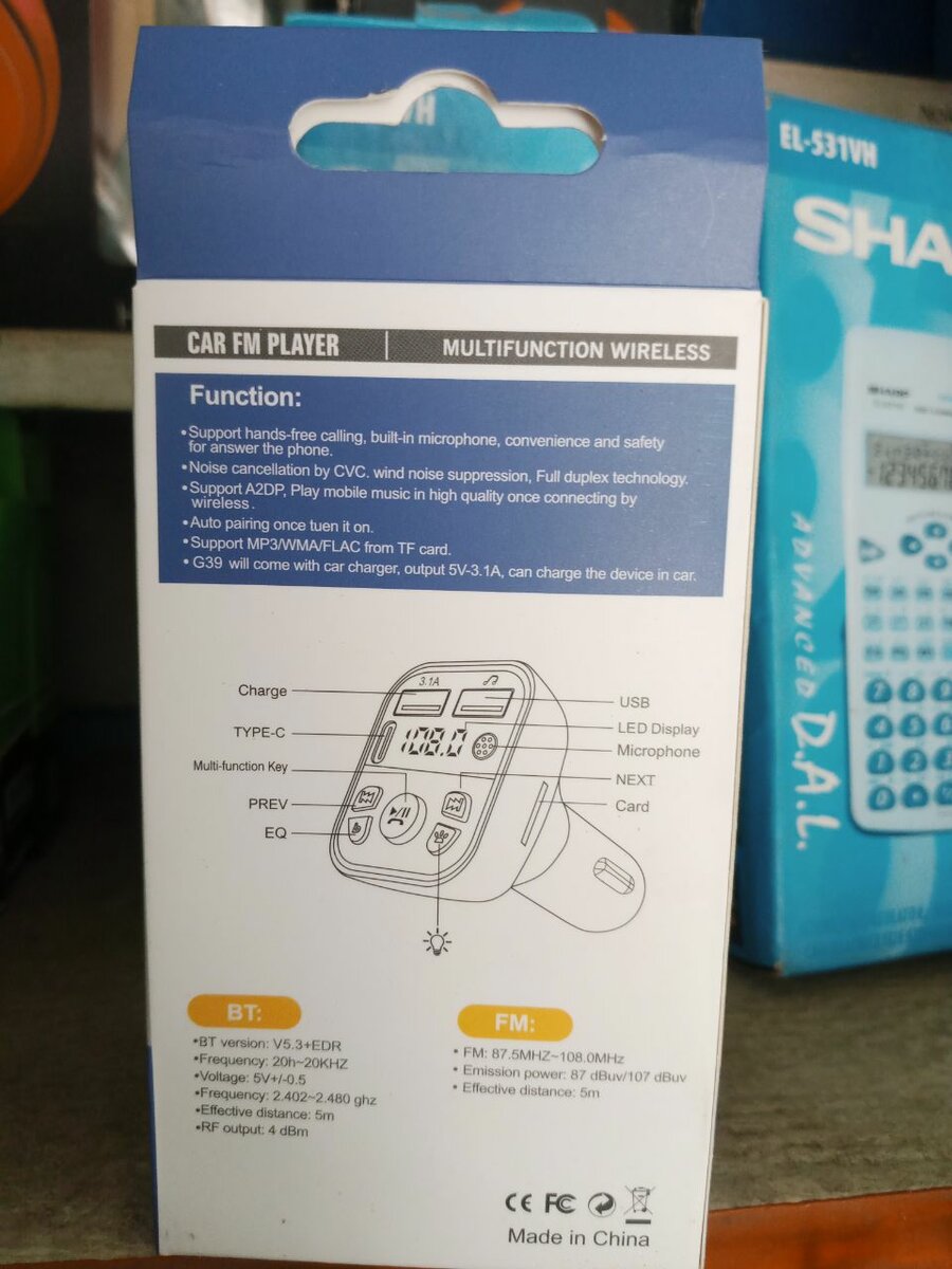 Lecteur FM Bluetooth Voiture