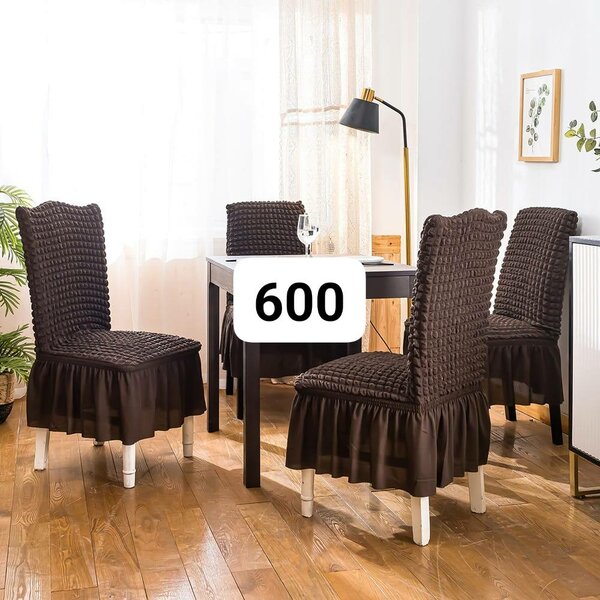 Chair covers brown