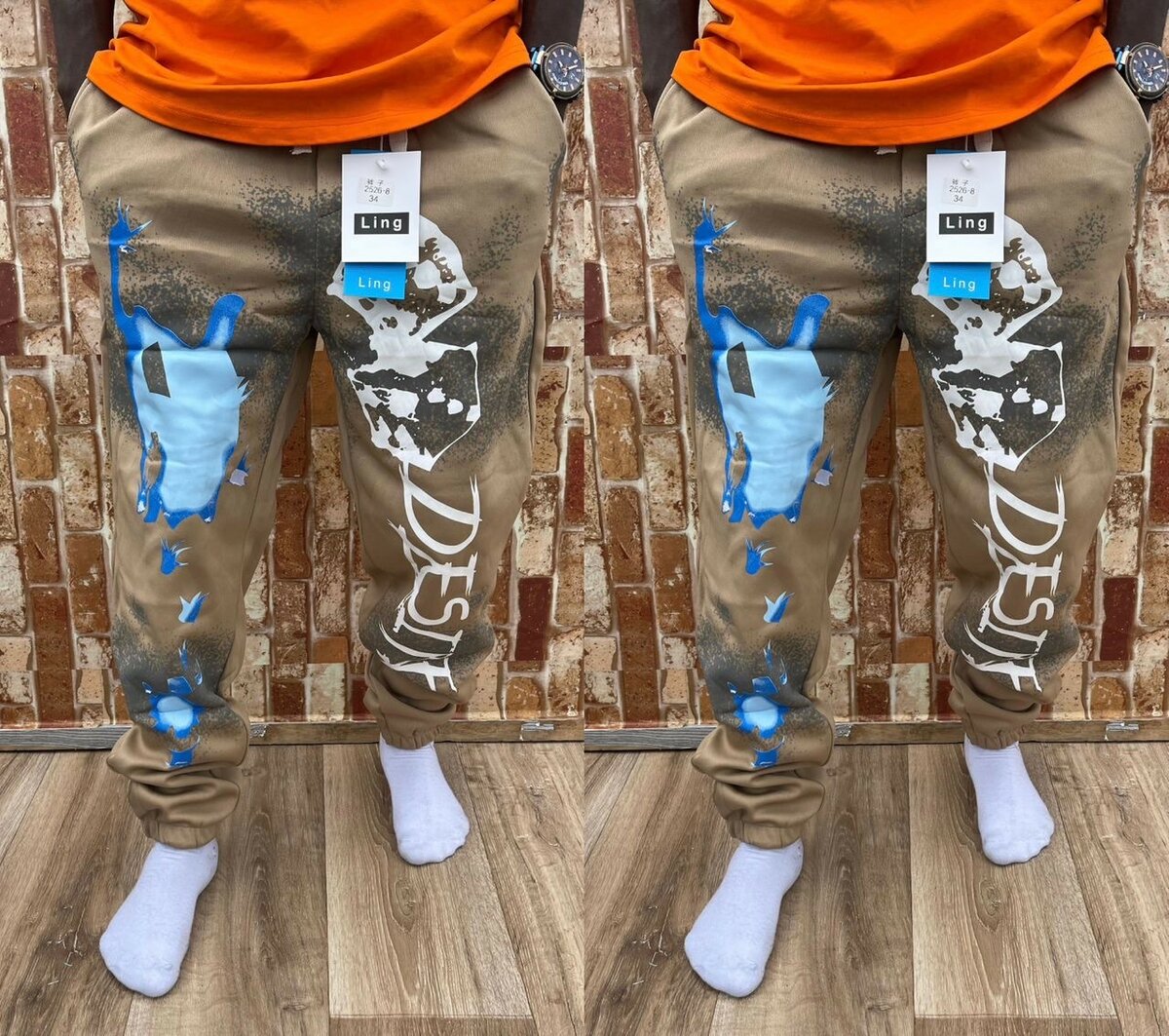 Pantalons streetwear décontractés